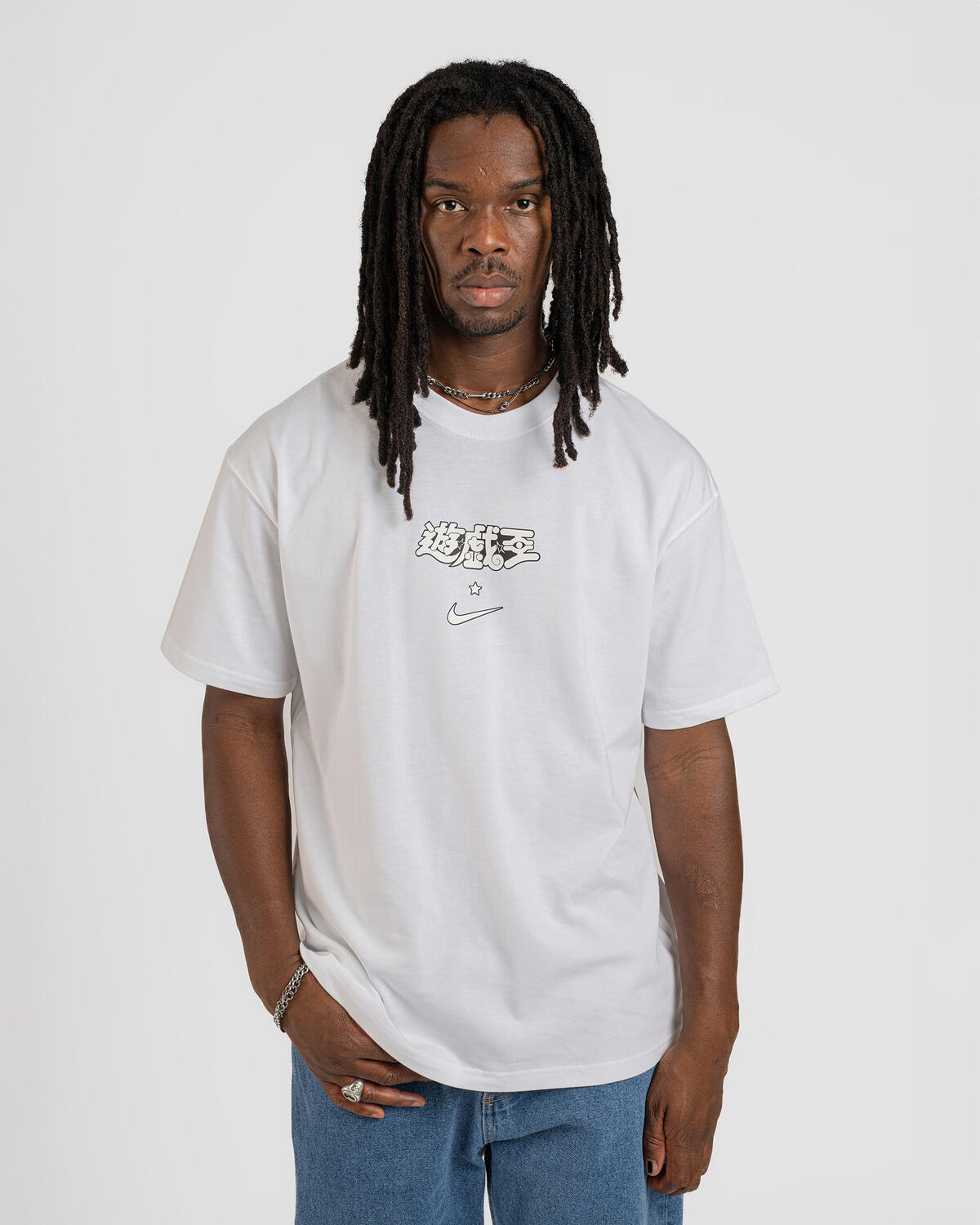 Nike x Yu-Gi-Oh! Tee | IO7985-100 | AFEW STORE